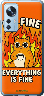 Силиконовый чехол 'Funny Cat' для Xiaomi 12 изображение 9