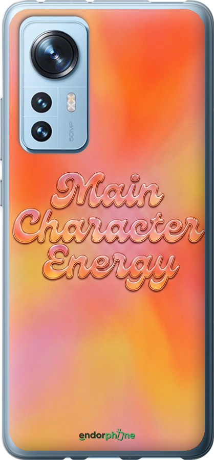 Силиконовый чехол Aura Gradient Main Character Energy Aesthetic Y2K для Xiaomi 12X - 6783u-2941 изображение 