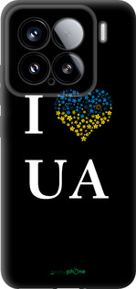 TPU чехол I love UA для Xiaomi Xiaomi 15 - 1112b-3880 изображение 