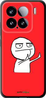 TPU чехол Мем для Xiaomi Xiaomi 15 - 4578b-3880 изображение 