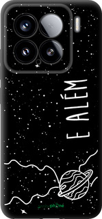 TPU чехол e alem для Xiaomi Xiaomi 15 - 4646b-3880 изображение 