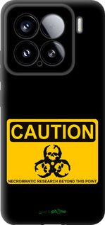TPU чехол biohazard 36 для Xiaomi Xiaomi 15 - 4854b-3880 изображение 