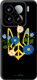 TPU чехол Герб v3 для Xiaomi Xiaomi 15 - 5265b-3880 изображение 