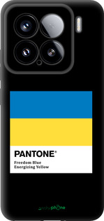 TPU чехол Прапор Пантон для Xiaomi Xiaomi 15 - 5275b-3880 изображение 