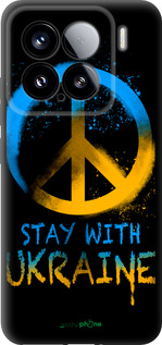 TPU чехол Stay with Ukraine v2 для Xiaomi Xiaomi 15 - 5310b-3880 изображение 