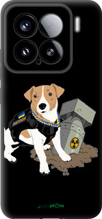 TPU чехол Патрон v2 для Xiaomi Xiaomi 15 - 5321b-3880 изображение 