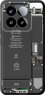 TPU чехол Детали смартфона для Xiaomi Xiaomi 15 - 5487b-3880 изображение 