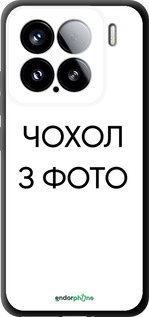 TPU чохол 'Чохол з фото' для Xiaomi Xiaomi 15 зображення 1