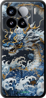 TPU чехол Водяной дракон для Xiaomi Xiaomi 15 - 6113b-3880 изображение 