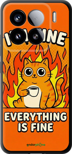 TPU чехол Funny Cat для Xiaomi Xiaomi 15 - 6786b-3880 изображение 