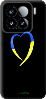 TPU чехол Жёлто-голубое сердце для Xiaomi Xiaomi 15 - 885b-3880 изображение 