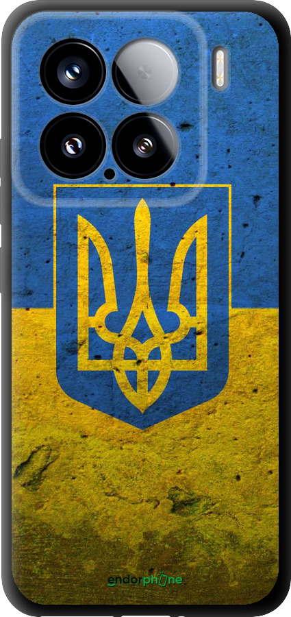 TPU чехол Флаг и герб Украины 2 для Xiaomi Xiaomi 15 - 378b-3880 изображение 
