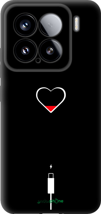 TPU чехол Подзарядка сердца для Xiaomi Xiaomi 15 - 4274b-3880 изображение 