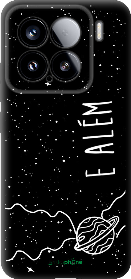 TPU чехол e alem для Xiaomi Xiaomi 15 - 4646b-3880 изображение 
