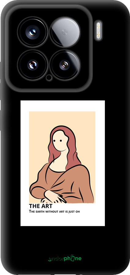 TPU чехол The art для Xiaomi Xiaomi 15 - 4890b-3880 изображение 