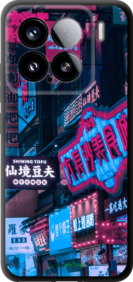 TPU чехол Hong Kong City для Xiaomi Xiaomi 15 - 5536b-3880 изображение 