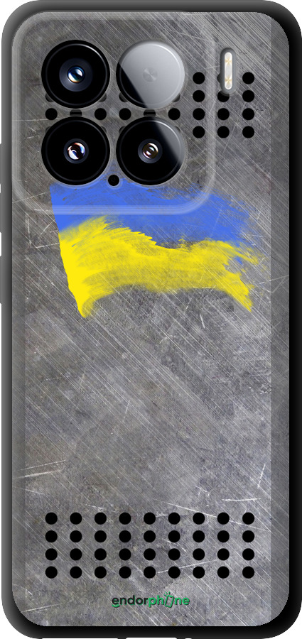 TPU чехол Щит 1 для Xiaomi Xiaomi 15 - 985b-3880 изображение 