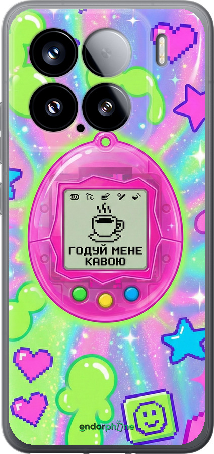 Силіконовий чехол Y2K Aesthetic Retro Pet: Годуй мене кавою для Xiaomi Xiaomi 15 - 6784u-3880 изображение 