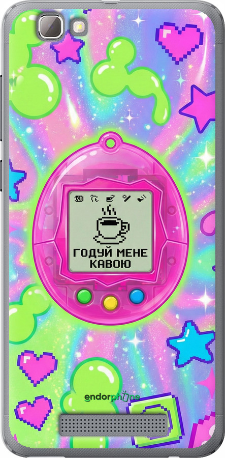 Силіконовий чехол Y2K Aesthetic Retro Pet: Годуй мене кавою для ZTE A610 - 6784u-433 изображение 