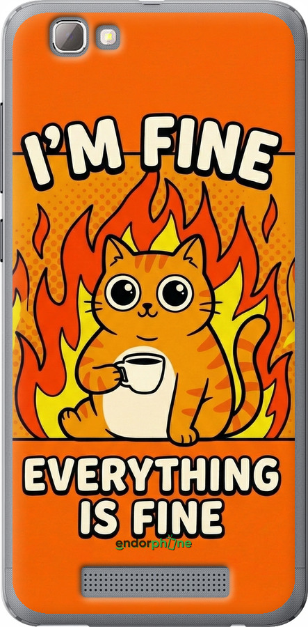 Силиконовый чехол Funny Cat для ZTE A610 - 6786u-433 изображение 