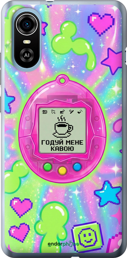 Силіконовий чехол Y2K Aesthetic Retro Pet: Годуй мене кавою для ZTE Blade A31 Plus - 6784u-2637 изображение 