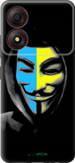 Силиконовый чехол Украинский анонимус для ZTE Blade A34 - 1062u-3989 изображение 