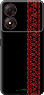 Силіконовий чехол Вишиванка 53 для ZTE Blade A34 - 2041u-3989 изображение 