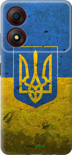 Силиконовый чехол Флаг и герб Украины 2 для ZTE Blade A34 - 378u-3989 изображение 