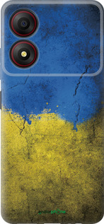 Силиконовый чехол Флаг Украины 2 для ZTE Blade A34 - 401u-3989 изображение 