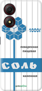 Силіконовий чехол Сіль для ZTE Blade A34 - 4855u-3989 изображение 