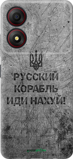 Силиконовый чехол Русский военный корабль иди на v4 для ZTE Blade A34 - 5223u-3989 изображение 