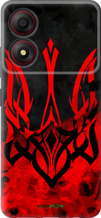 Силіконовий чехол Герб України  для ZTE Blade A34 - 5312u-3989 изображение 