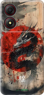 Силіконовий чехол Східний дух для ZTE Blade A34 - 6100u-3989 изображение 