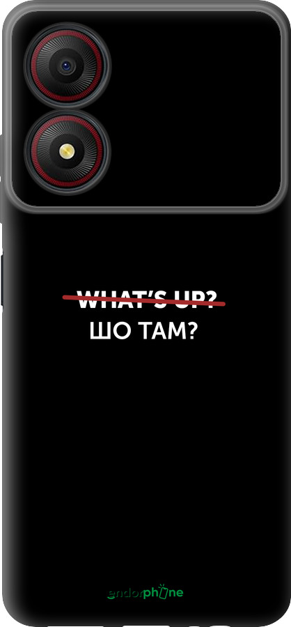 Силиконовый чехол Шо там? для ZTE Blade A34 - 4592u-3989 изображение 