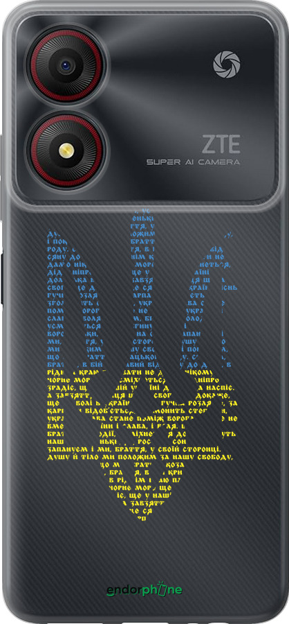 Силиконовый чехол Herb для ZTE Blade A34 - 5280u-3989 изображение 