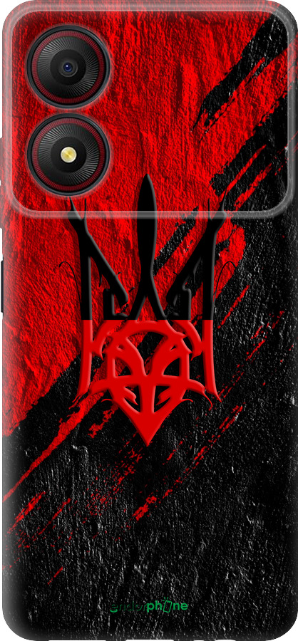 Силіконовий чехол Герб v4 для ZTE Blade A34 - 5293u-3989 изображение 