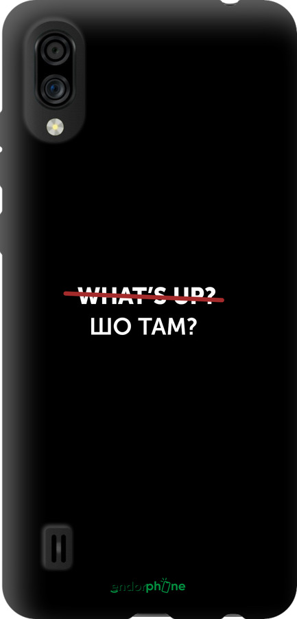 TPU чехол Шо там? для ZTE Blade A5 2020 - 4592b-2111 изображение 