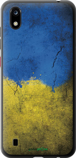 Силиконовый чехол Флаг Украины 2 для ZTE Blade A7 2019 - 401u-2110 изображение 