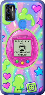 Силіконовий чохол 'Y2K Aesthetic Retro Pet: Годуй мене кавою' для ZTE Blade A7S 2020 зображення 3