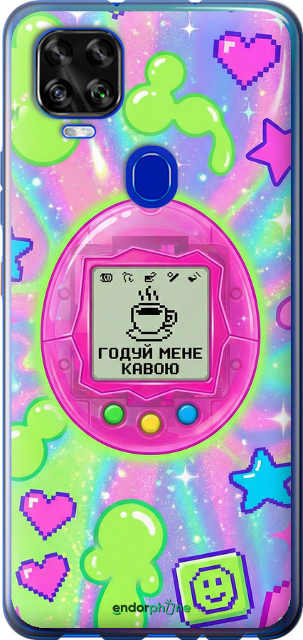 Силіконовий чехол Y2K Aesthetic Retro Pet: Годуй мене кавою для ZTE Blade V2020 - 6784u-2529 изображение 