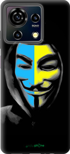 Силиконовый чехол Украинский анонимус для ZTE Blade V50 Vita - 1062u-3813 изображение 