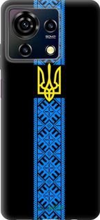 Силиконовый чехол Тризуб в вышиванке для ZTE Blade V50 Vita - 1158u-3813 изображение 