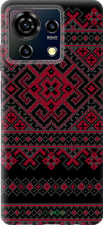 Силиконовый чехол Вышиванка 52 для ZTE Blade V50 Vita - 1763u-3813 изображение 