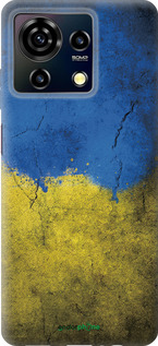 Силиконовый чехол Флаг Украины 2 для ZTE Blade V50 Vita - 401u-3813 изображение 