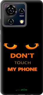 Силиконовый чехол Don't touch the phone для ZTE Blade V50 Vita - 4261u-3813 изображение 