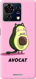 Силиконовый чехол Avocat для ZTE Blade V50 Vita - 4270u-3813 изображение 