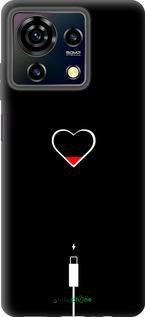 Силиконовый чехол Подзарядка сердца для ZTE Blade V50 Vita - 4274u-3813 изображение 