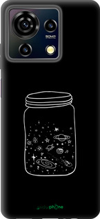 Силиконовый чехол Космос в банке для ZTE Blade V50 Vita - 4297u-3813 изображение 