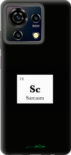 Силиконовый чехол Сарказм для ZTE Blade V50 Vita - 4501u-3813 изображение 