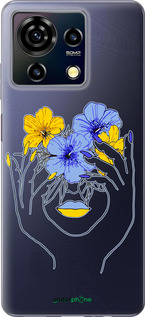 Силиконовый чехол Девушка v4 для ZTE Blade V50 Vita - 5276u-3813 изображение 